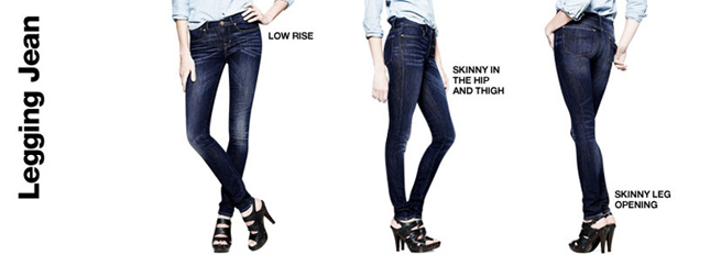 website-blog-skinny-jeans